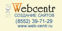 Топливные баки КАМАЗ